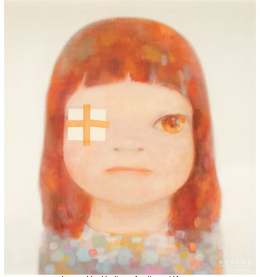 Slight Fever, exhibition poster - Yoshitomo Nara