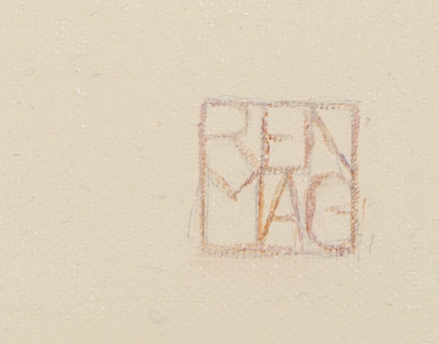 Artwork by Renata Magda, Silence XX, Made of acrylic/canvas