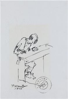 Stefania Maria Vaselli Piga Collection - Desa Unicum