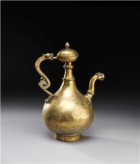 Islamic II - Plakas Auctions