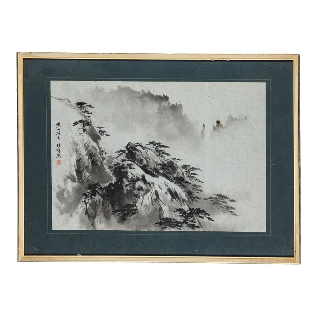 Artwork by Guo Chuanzhang, Misty Rain over Mount Huangshan, Made of Ink On Paper