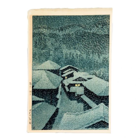 Shiobara, Hatakudari - Hasui Kawase