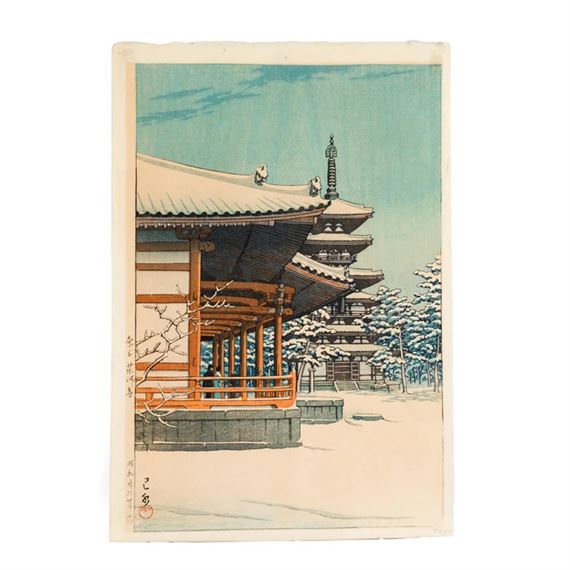 Nara Yakushiji - Hasui Kawase