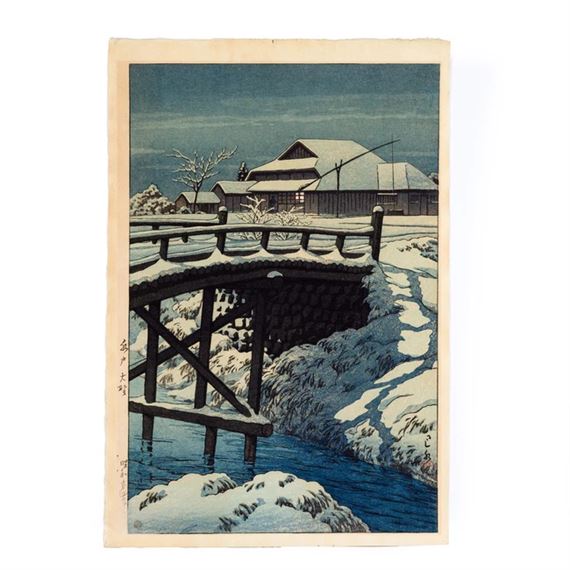 Mito Ono - Hasui Kawase