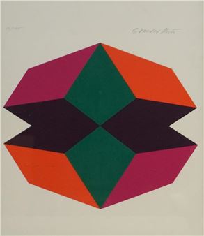 Untitled Abstract - George Vander Sluis