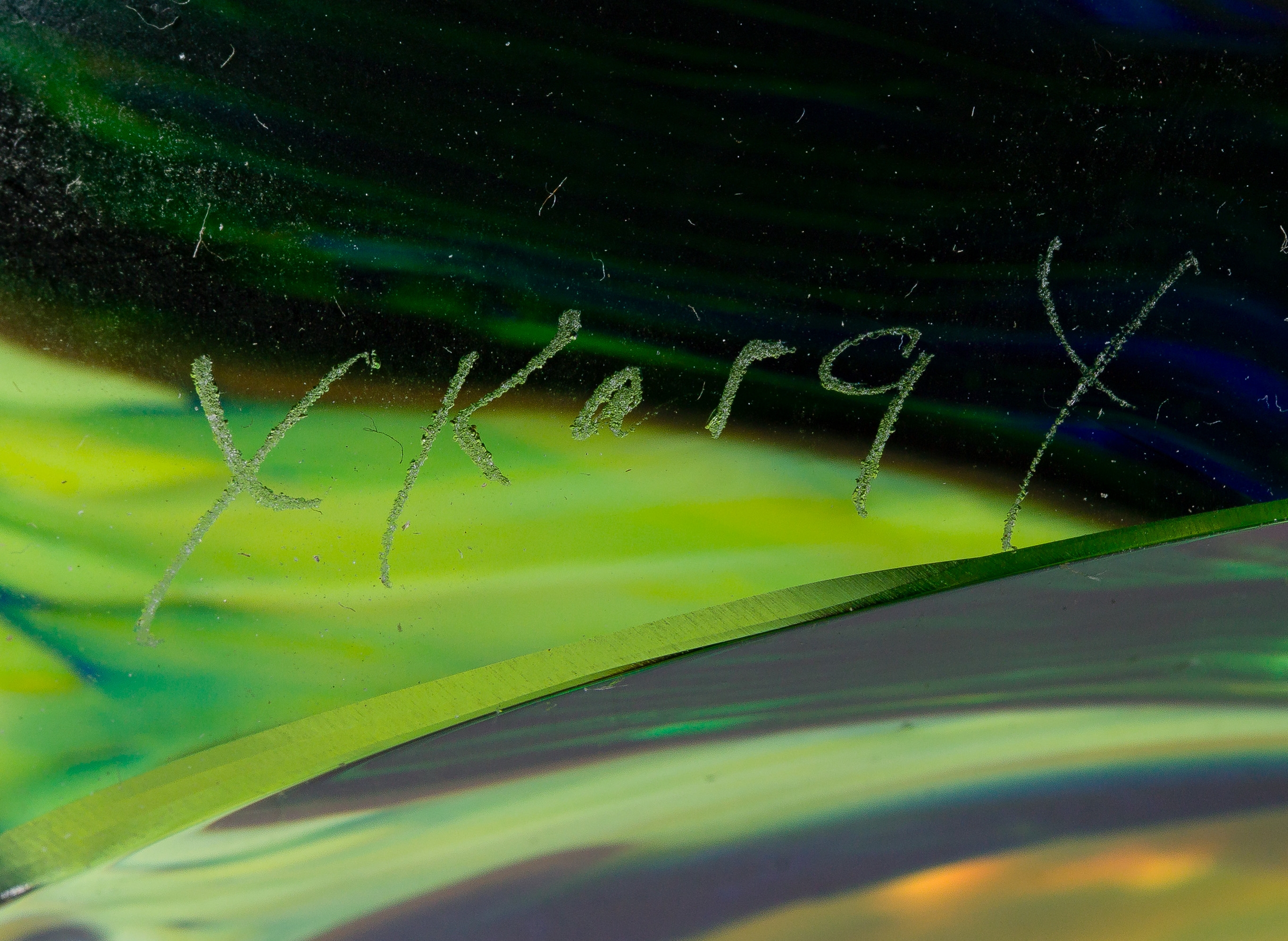 Artwork by Rollin Karg, Art Glass Sculptures, Made of Art Glass