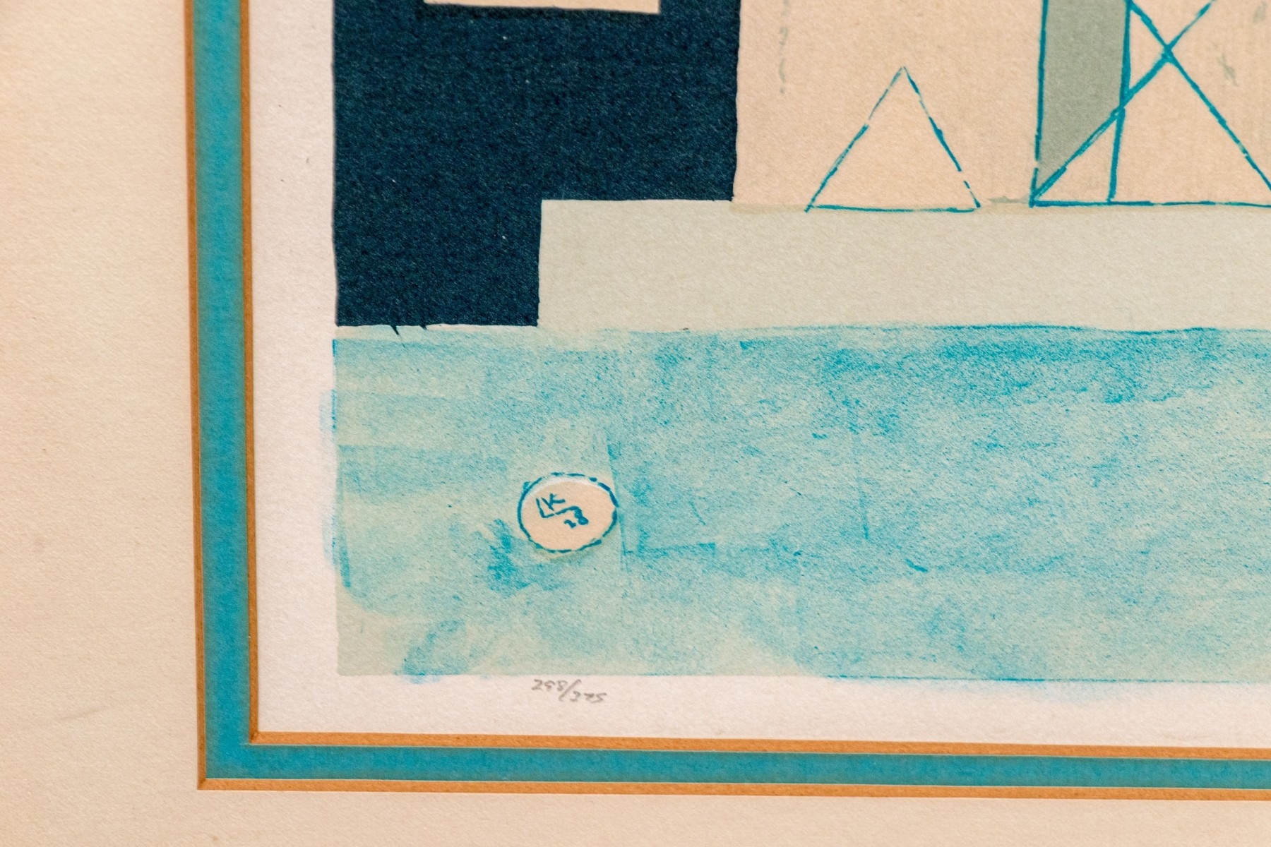 Artwork by Wassily Kandinsky, At Rest, Made of Lithograph