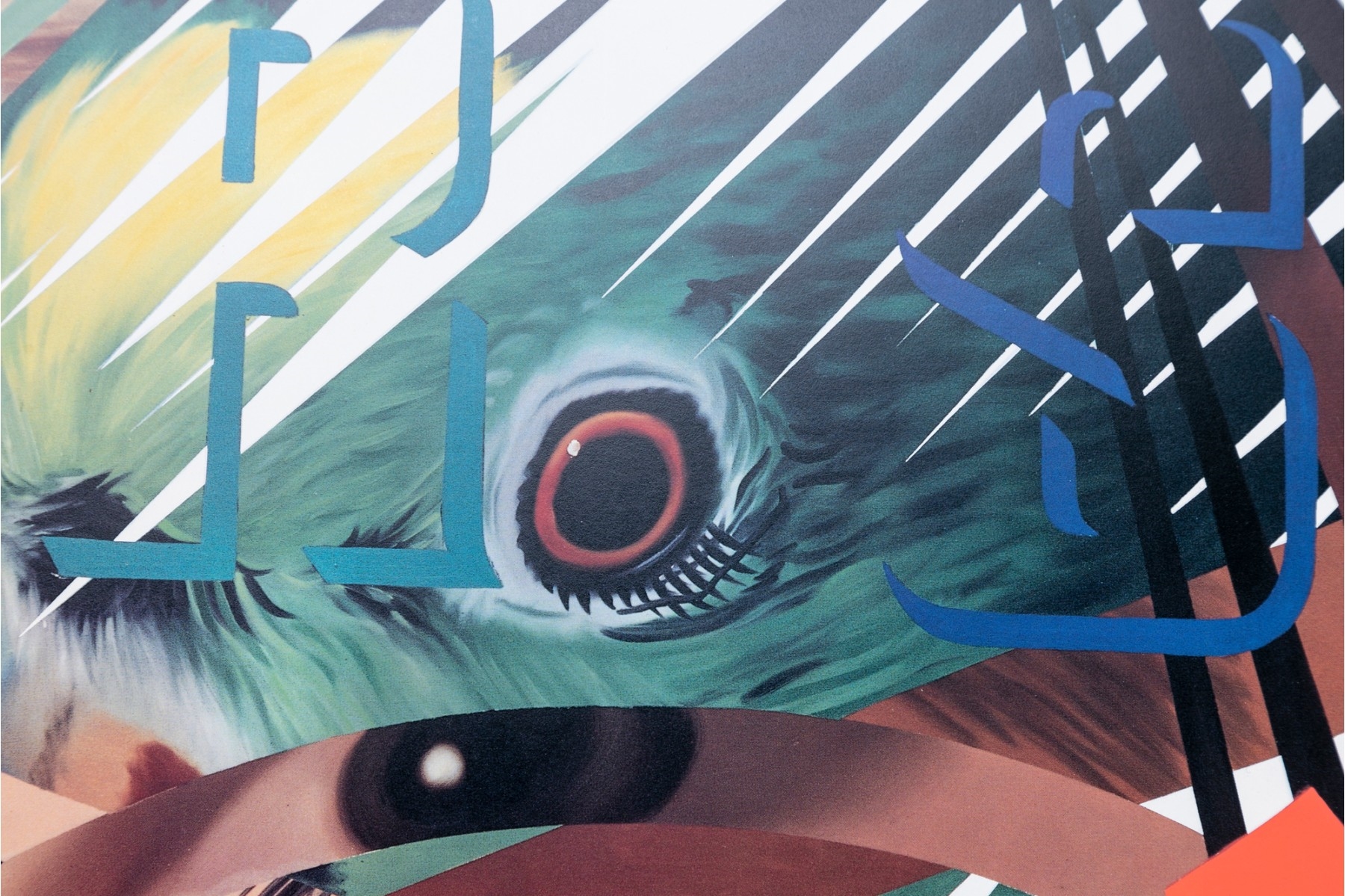 Artwork by James Rosenquist, Talking Flowers, Ideas, Made of Pencil