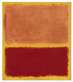 No. 31 (Yellow Stripe)