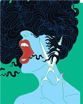 About Face: The 2025 Members’ Open Exhibition