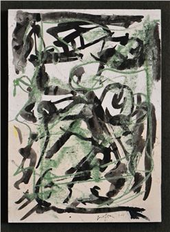 Senza titolo - Emilio Vedova