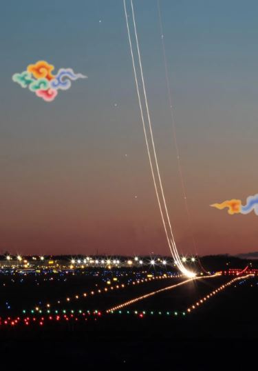 Caroline Mac Cathmhaoil: Aer Milam - Pallas Projects