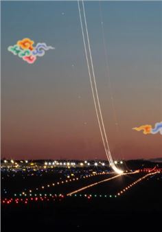 Caroline Mac Cathmhaoil: Aer Milam - Pallas Projects