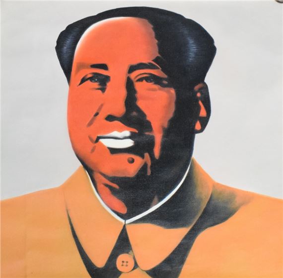 Pop Art portrait of Chairman Mao Zedong - Andy Warhol
