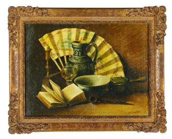 STILL LIFE WITH FAN AND PITCHER