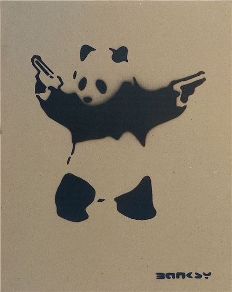 Banksy | Panda with Guns (2015) | MutualArt