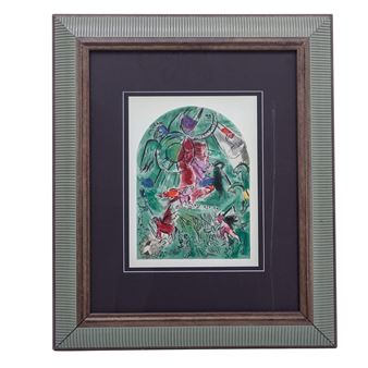 Tribe of Gad Jerusalem Window - Marc Chagall