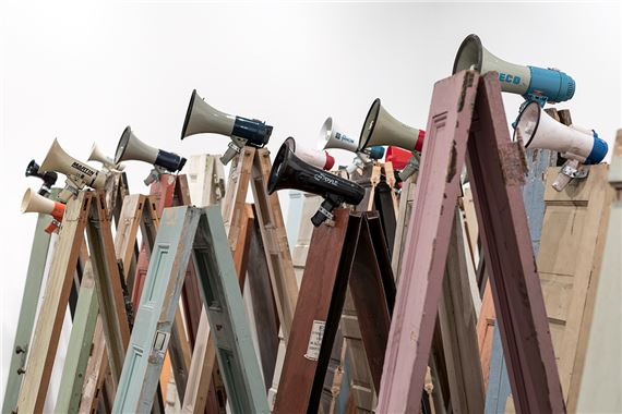 Project a Black Planet: The Art and Culture of Panafrica - MACBA, Museu d'Art Contemporani de Barcelona