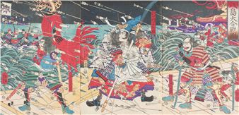 Power on the Page: Arms and Armor on Paper - Worcester Art Museum