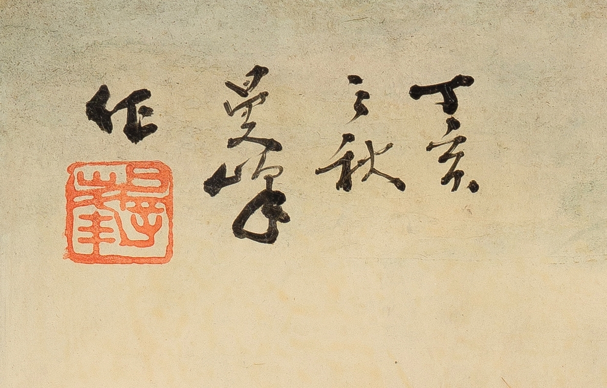 Artwork by Lee Man Fong, Rooster and Hen, Made of Oil On Board