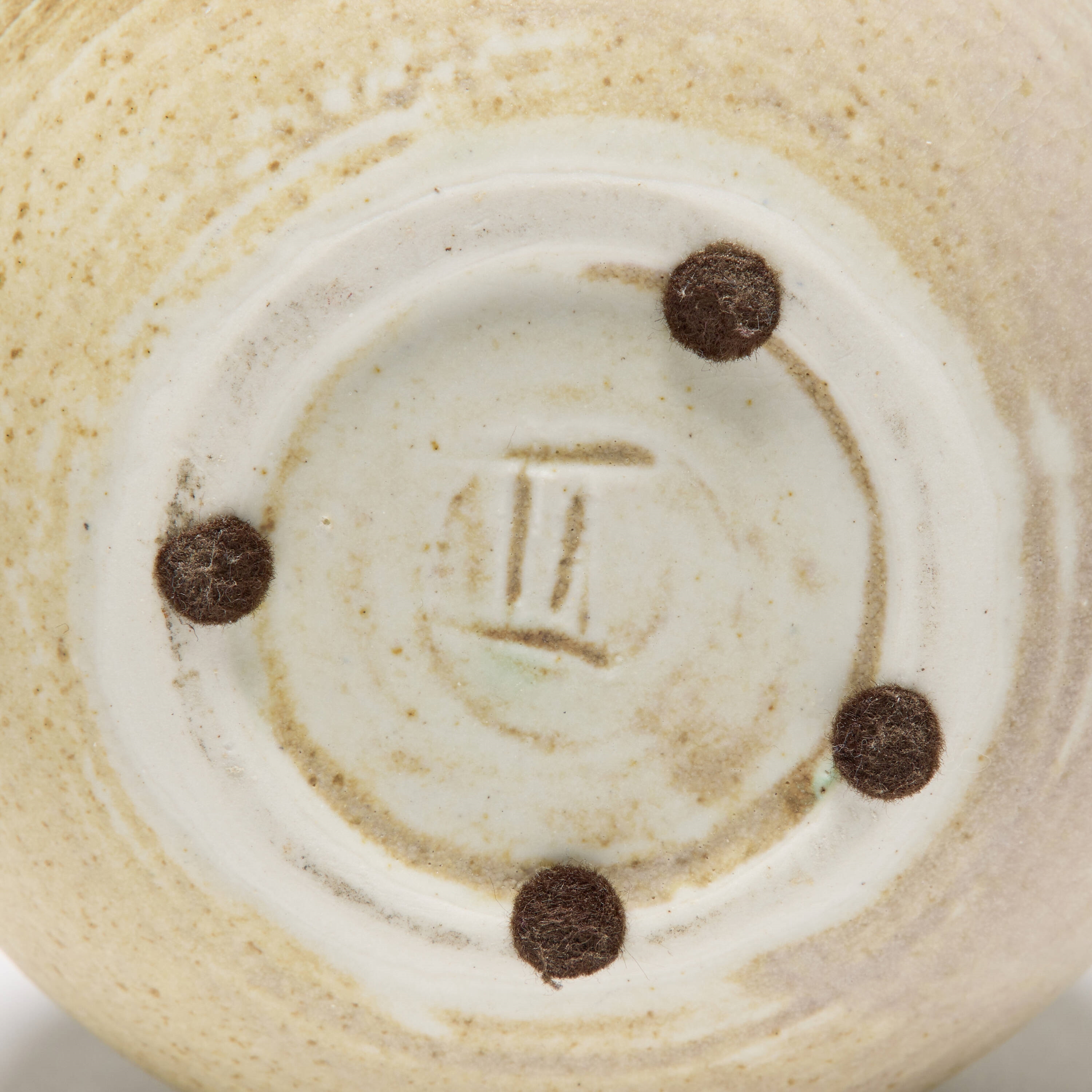 Artwork by Toshiko Takaezu, Closed Form (with rattle, Made of Glazed Porcelain