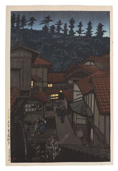 20th-century Japanese art: Collection of prints, lacquerware and ceramics, from two connoisseurs - Audap & Associates