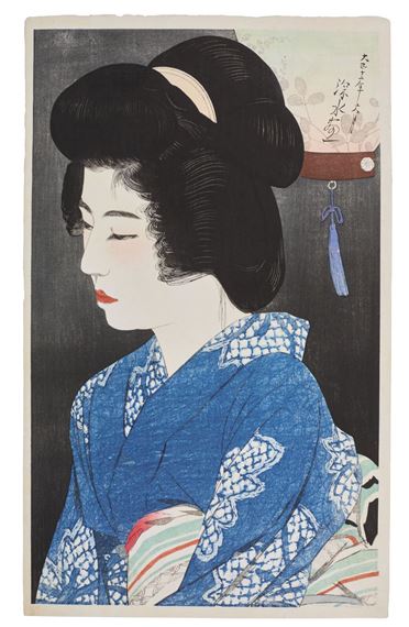 A profile portrait of a figure in traditional blue robes against a dark background.