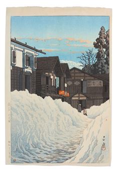 The City of Ojiya, Province of Echigo