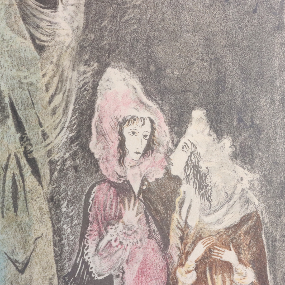 Artwork by Leonora Carrington, Leye returns transformed into The Dybbuk, Made of Lithograph on paper