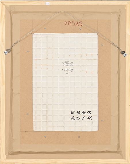 Un paquetito para regalo - Gudmundur Gudmundsson