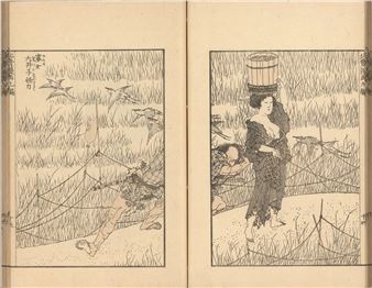 Hokusai manga. Vol. 9 - Katsushika Hokusai