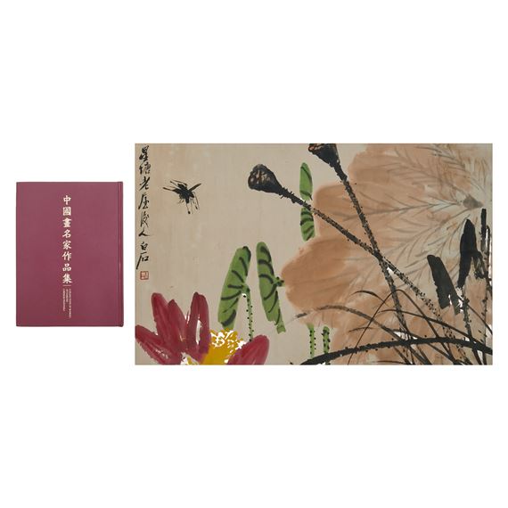 Lotus and Dragonfly - Qi Baishi