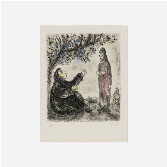 Débora la prophétesse (from La Bible portfolio - Marc Chagall