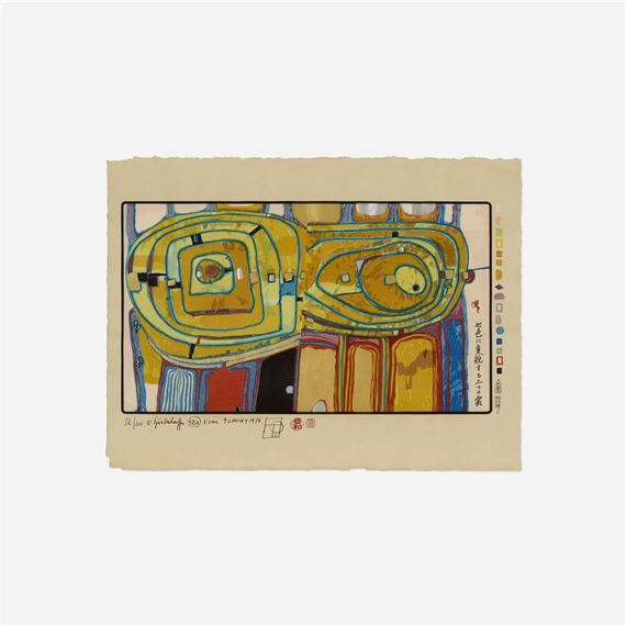 Two Clouds Raining Seven Colors (from the Midori No Namida portfolio - Friedensreich Hundertwasser