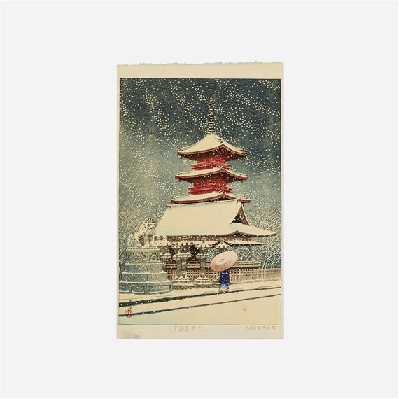 Ueno Toshogu no yuki (Snow at Tosho Shrine, Ueno - Hasui Kawase