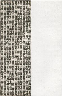 Keep Refrigerated - Ringling College Galleries