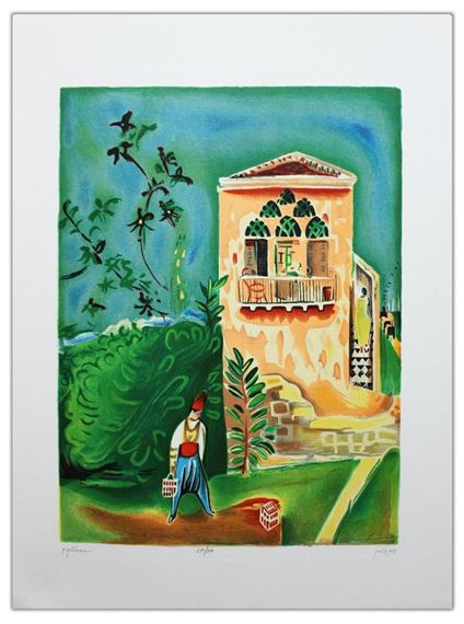 The Bird - Nahum Gutman