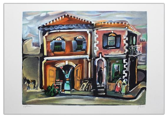 The Watermelon Vendor - Nahum Gutman