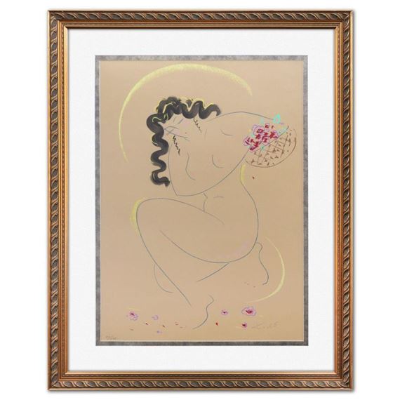 Gatherer - Muramasa Kudo