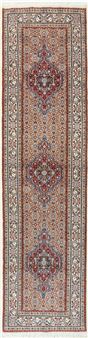 Persian & Oriental Carpets, Rugs, Runners and Antique & 20th C Furniture and Collectibles - 5th Avenue Auctioneers