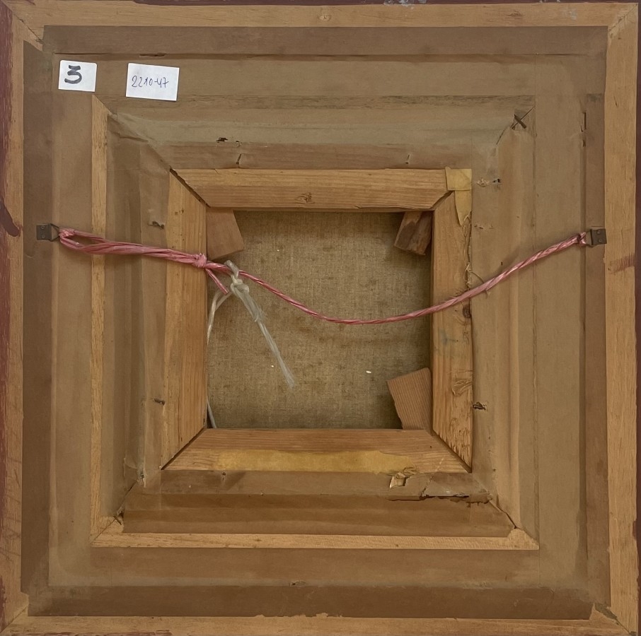 Artwork by David Meshulam, Fish witth a horse tail, Made of Oil On Canvas