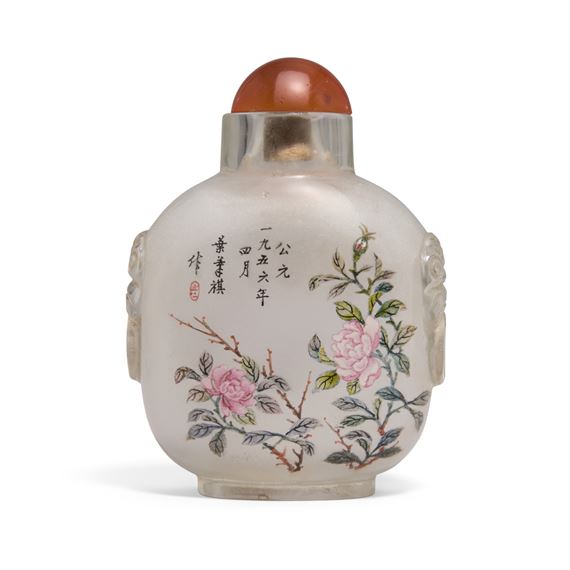 AN INSIDE-PAINTED GLASS SNUFF BOTTLE