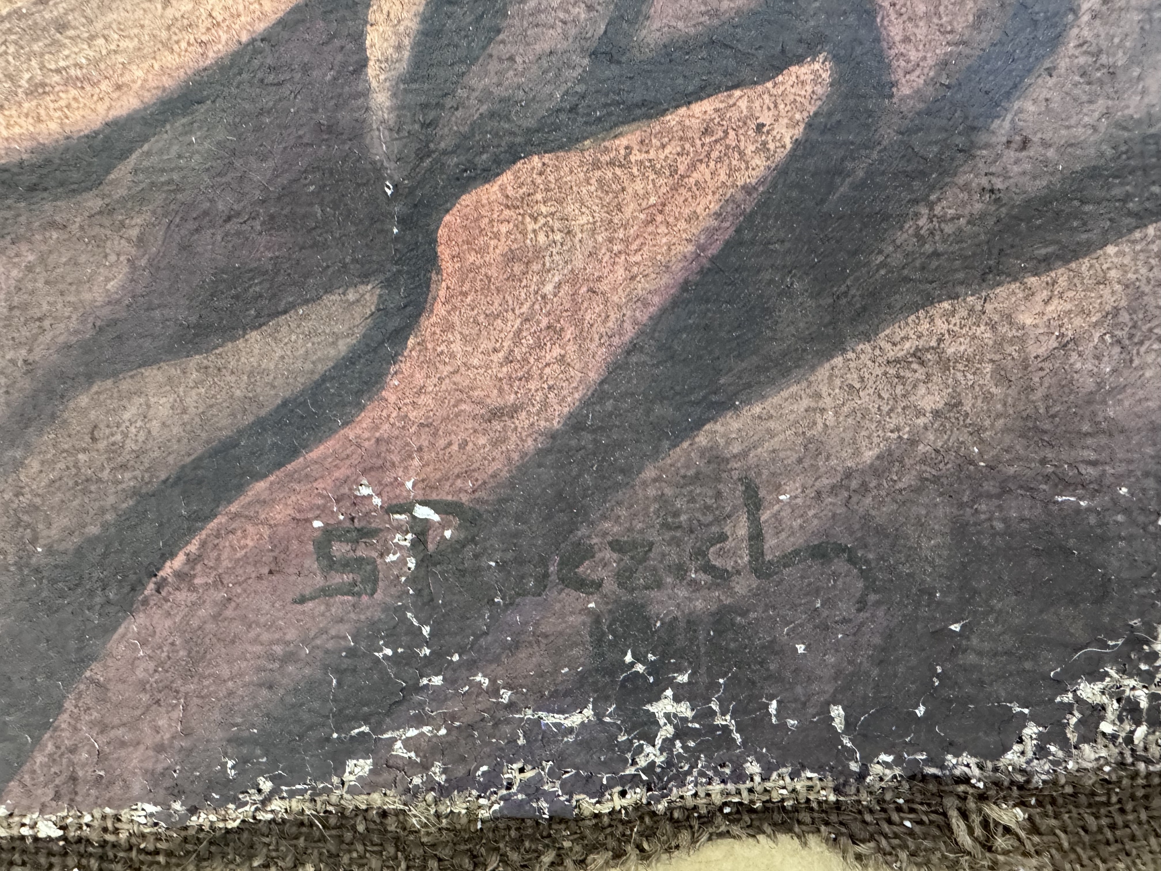 Artwork by Sviatoslav Roerich, Holy Men Beside a Temple in the Himalayas, Made of Oil On Canvas