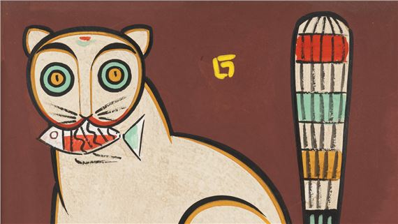 The Many Lives of the Cat - The Museum of Art & Photography Bengaluru