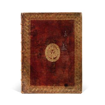 Mémoire pour servir à l'histoire naturelle... [Suivi de :] Mesure de la terre. Paris, 1671. In-folio. Maroquin rouge de l'époque. Éditions originales rares, premiers tirages