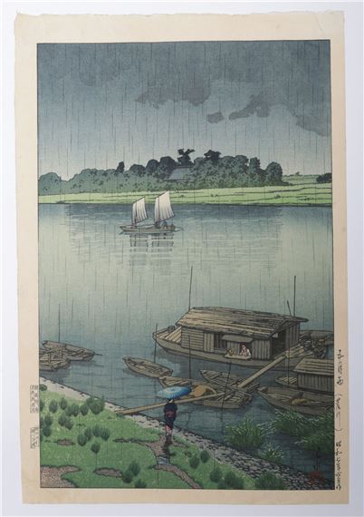 Woodblock Print of Arakawa River by Hasui Kawase, 1932