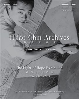 Hsiao Chin Archives: The Light of Hope Exhibition - 3812 Gallery, Hong Kong