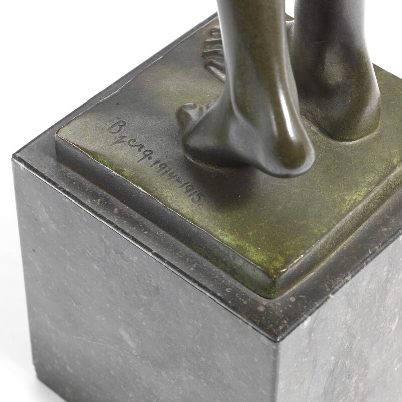 Artwork by Johannes Bjerg, Abessinier II, Made of Bronze