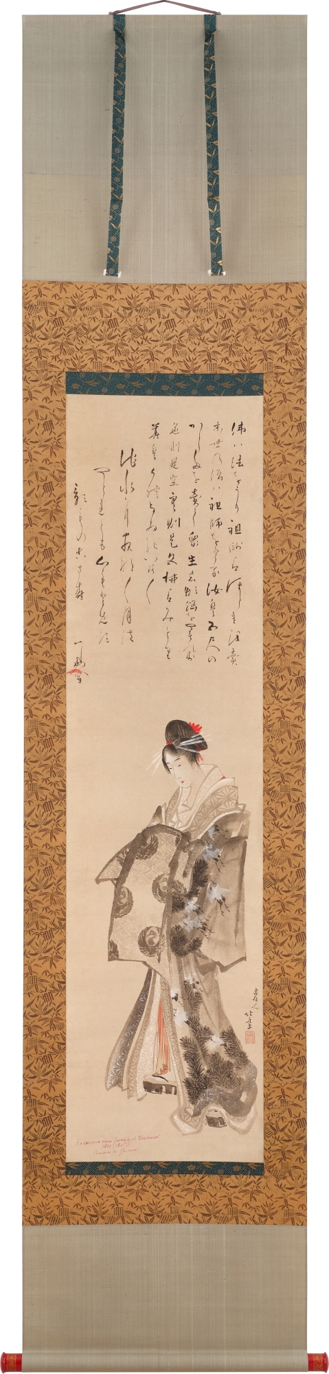 Katsushika Hokusai | Standing courtesan (Early 19th Century) | MutualArt