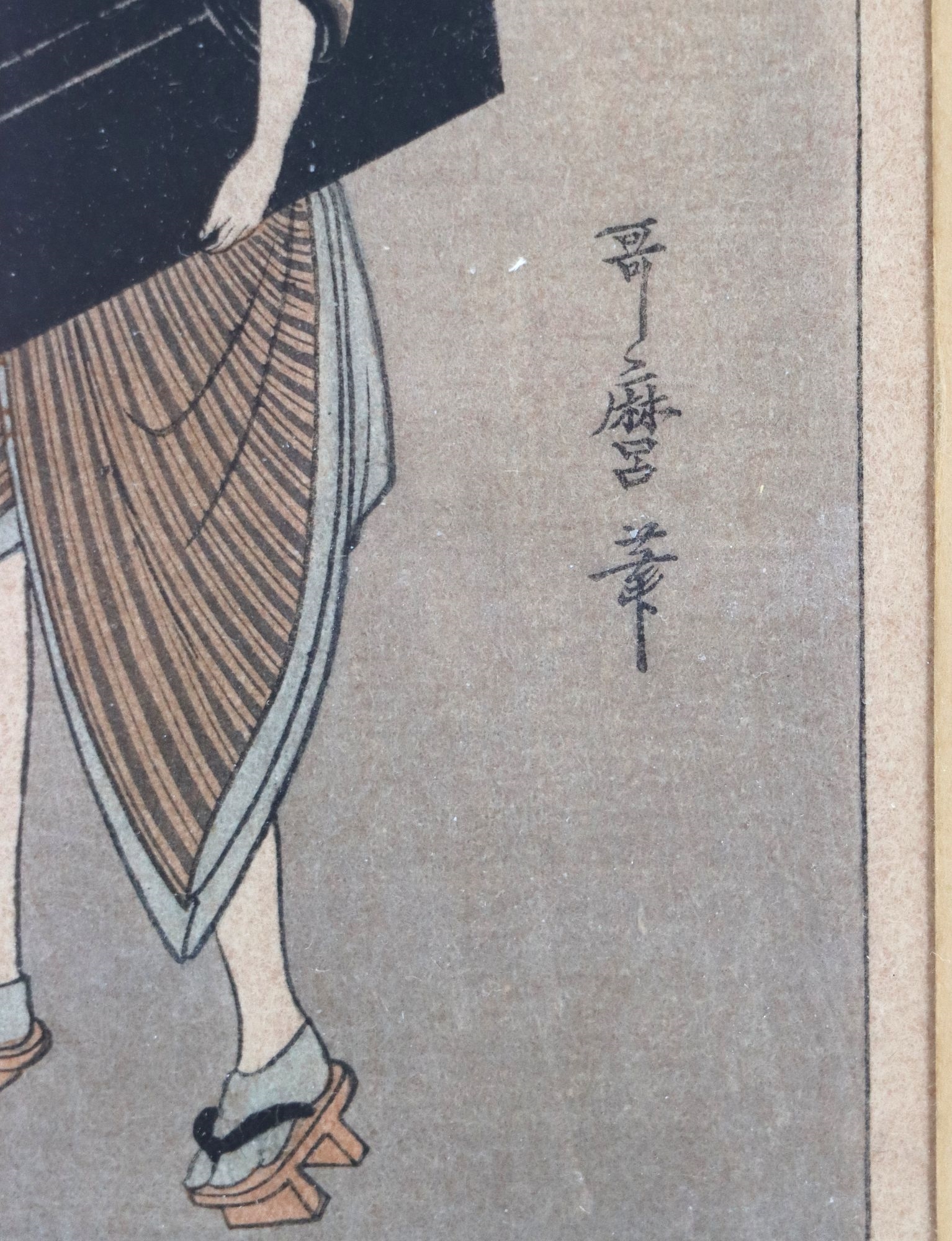 Artwork by Kitagawa Utamaro, Lady with Servant, Made of Woodblock Print